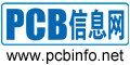 PCB信息网