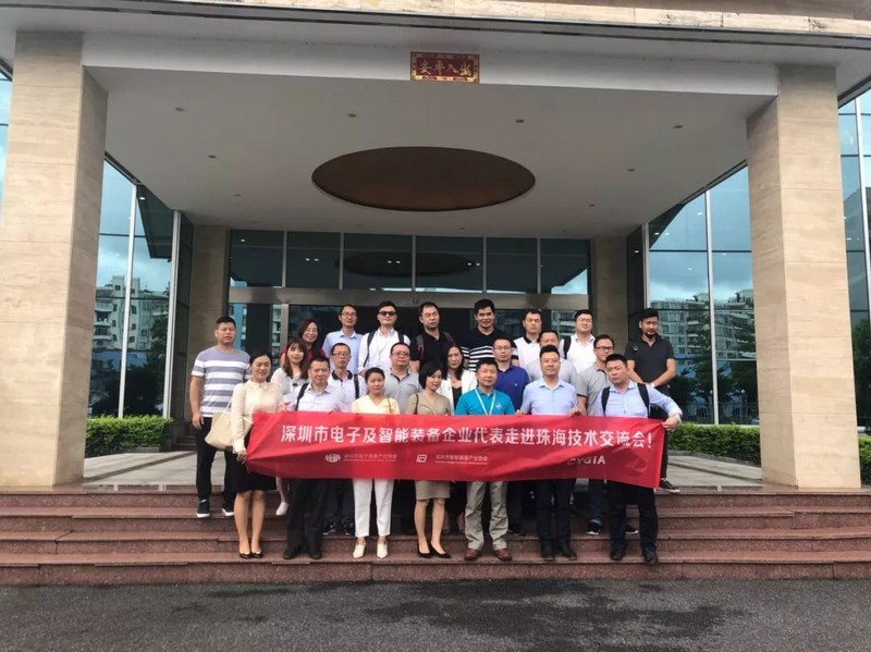 知行同路 合聚梦想——我会组织优秀装备企