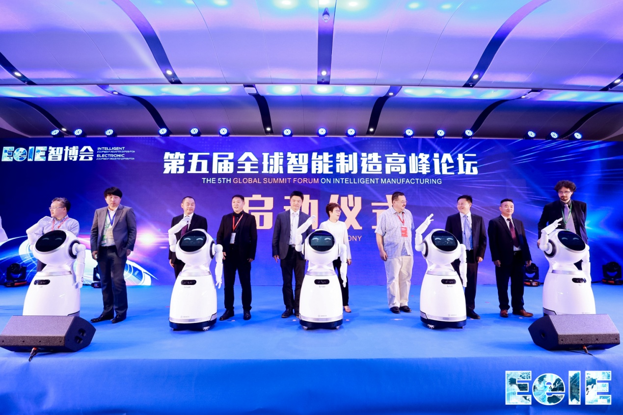EeIE智博会,第五届全球智能制造高峰论坛举行 专家学者共同研讨“中国智造”新方向(图3) 3-1911211A2363I.jpg
