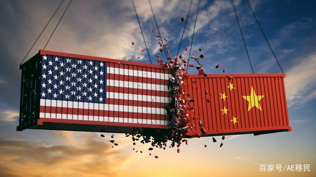 中美贸易贸易摩擦加剧多家中国航运企业被美国列入制裁名单