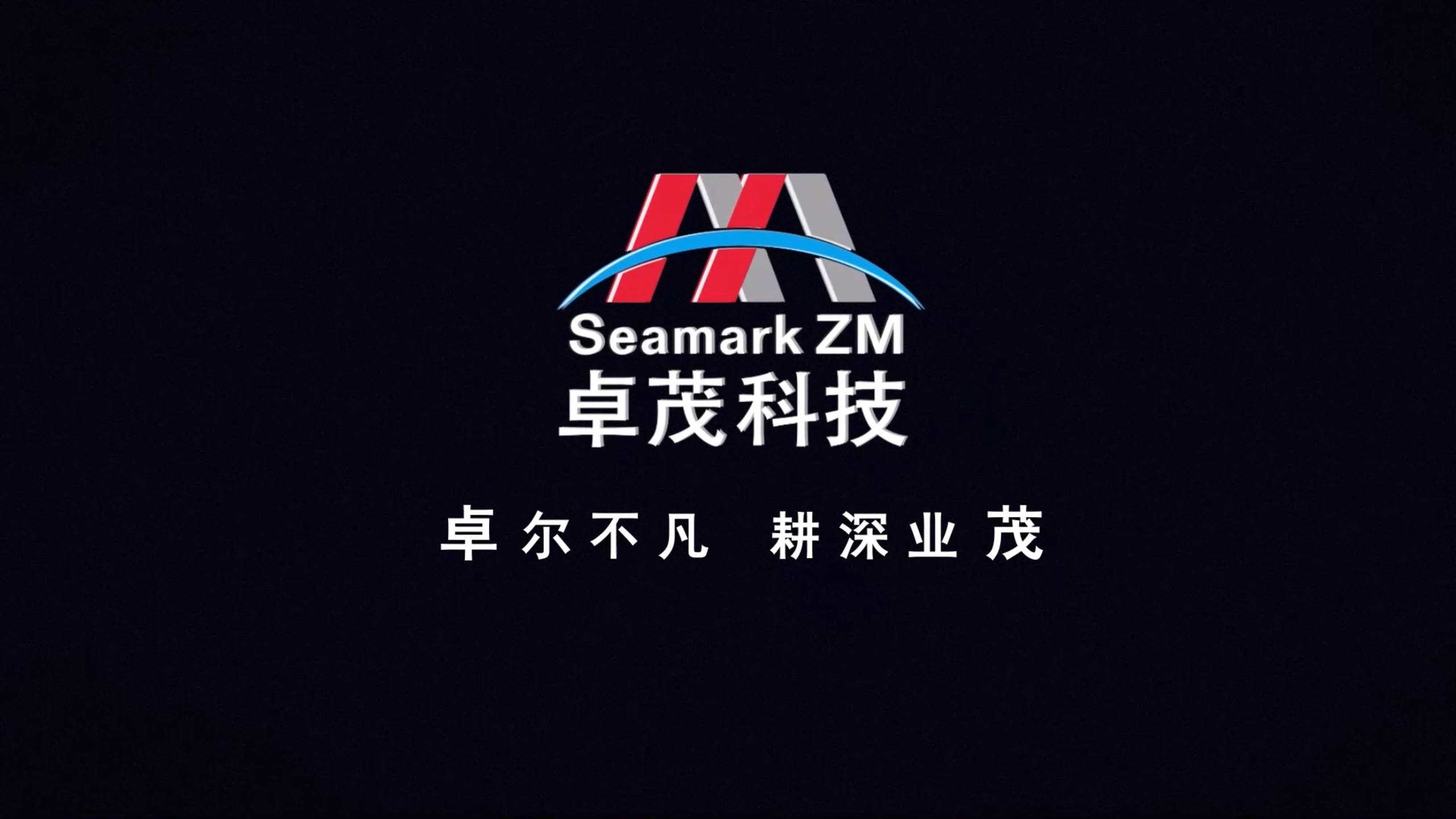 工业X射线智能检测与芯片焊接技术引领者